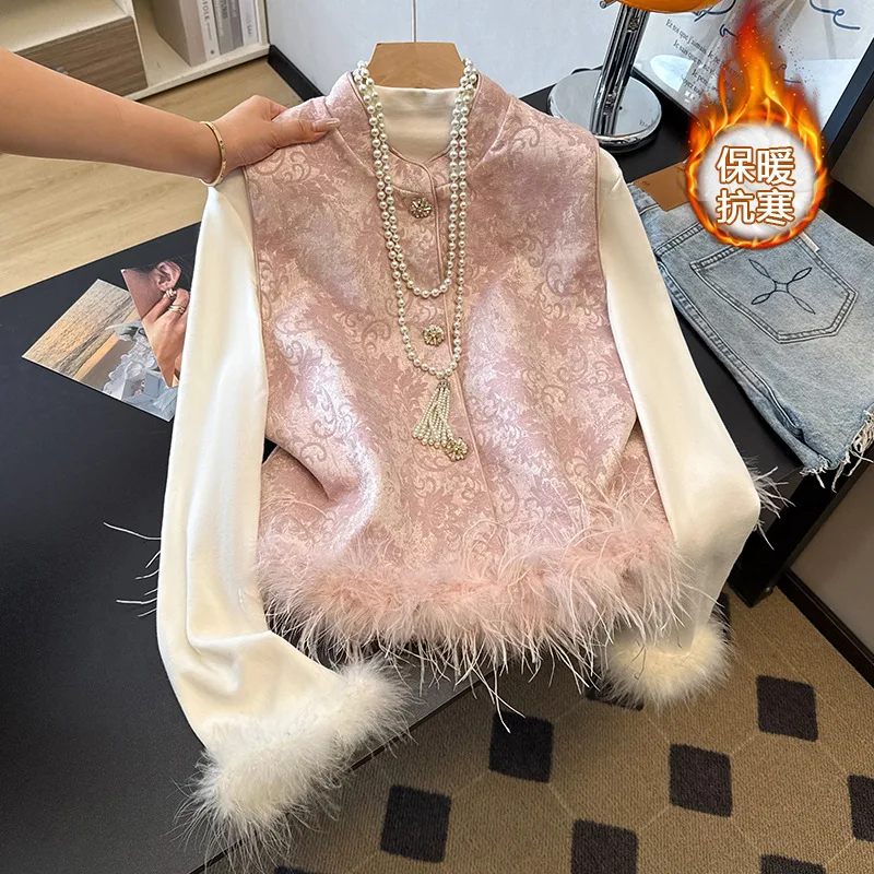 

New Chinese Style Top Women Luxury Feather Hem Qipao Coat Sleeveless Vest Jacquard Flower Hanfu Costume New Year Party Wear