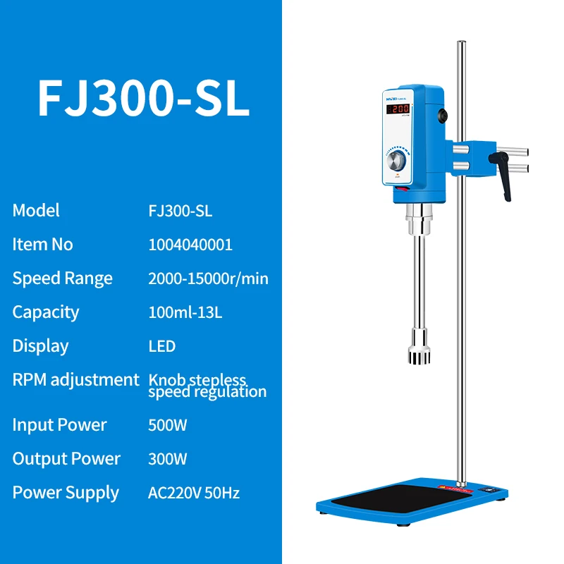 HUXI 15000rpm 13L High-Speed Laboratory Homogenizer High Shear Mixer For Labs