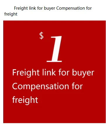 Freight link for buyer Compensation for freight