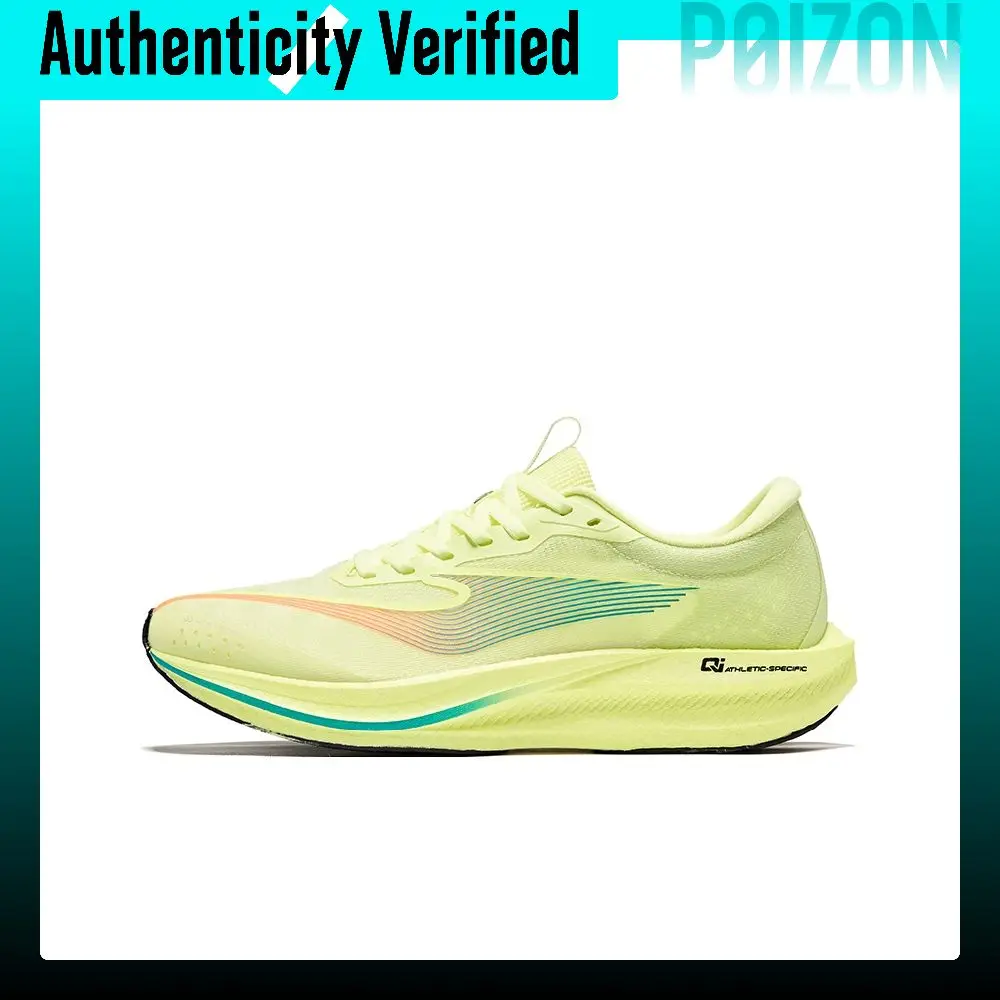 Erke Extreme Wind 2.0 Plus Cushioning Rebound Low top Casual Running Shoes Men's Yellow 51125103097-511