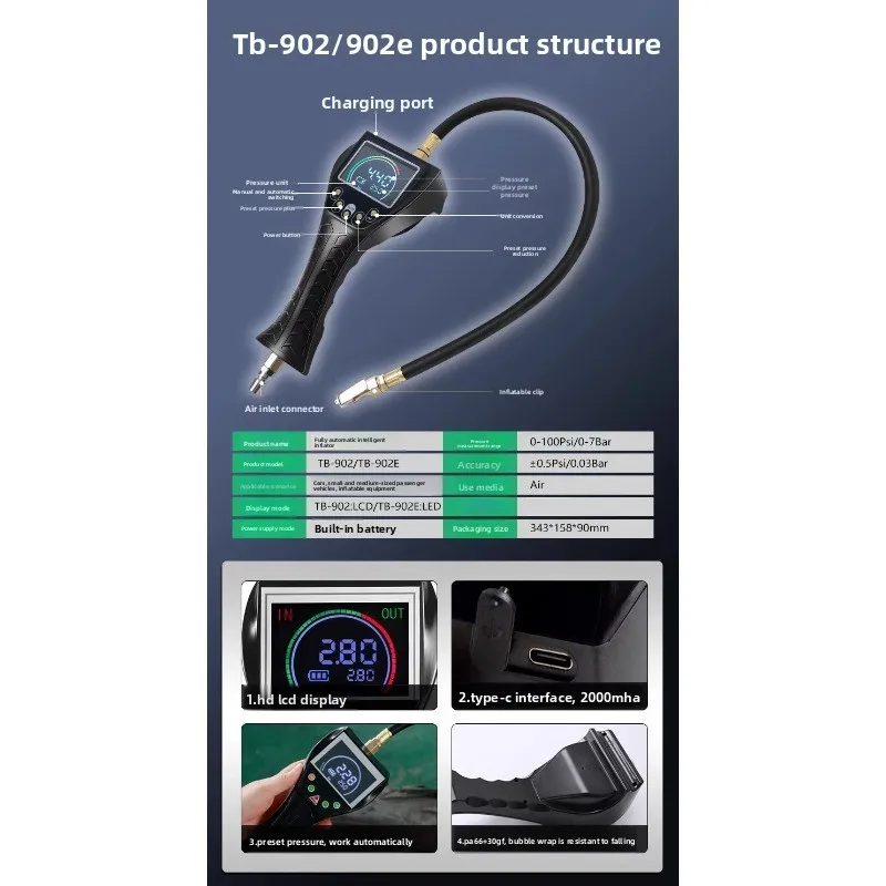 High Quality Handheld Automatic Tire Pressure Gauge, Tire Pressure Detection, Automatic Charging and Stopping