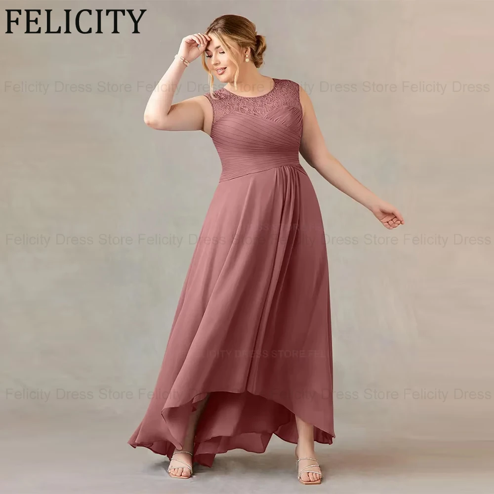 

FELICITY Classic Plus Size Mother of the Bride Dresses Customized A-Line Lace Chiffon Asymmetrical Wedding Party Guest Dresses
