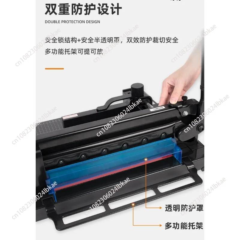 Desktop Paper Cutte…