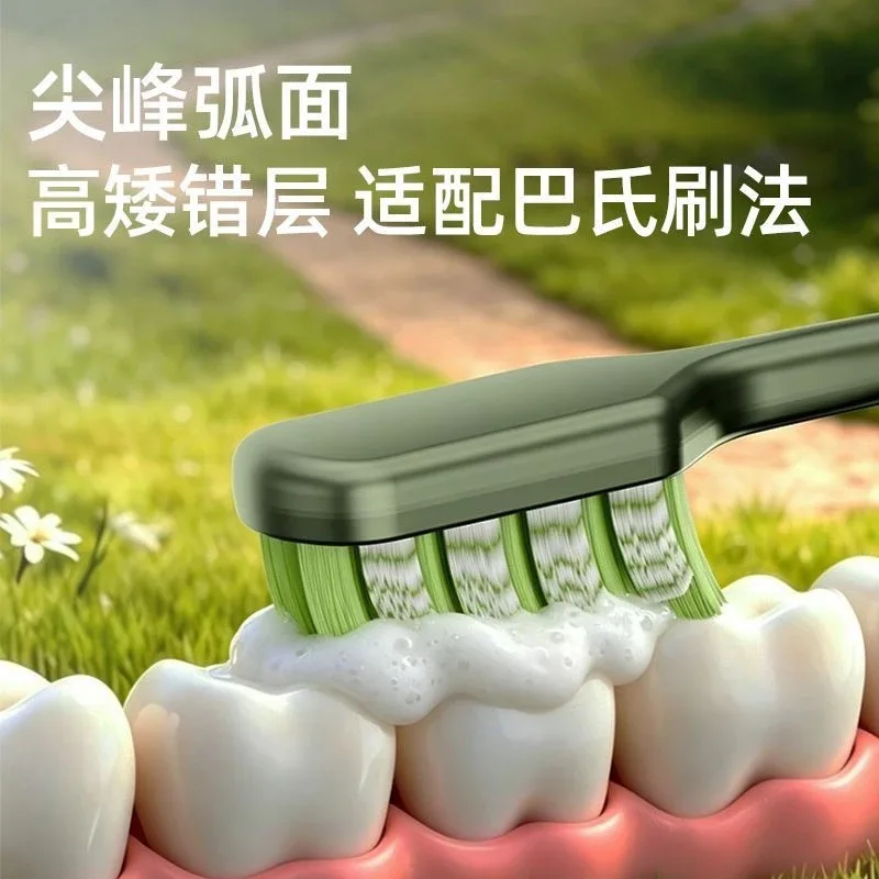 Curved spiral toothbrush 120° peak-shaped bristles for deep cleaning between teeth and removing stains soft bristles