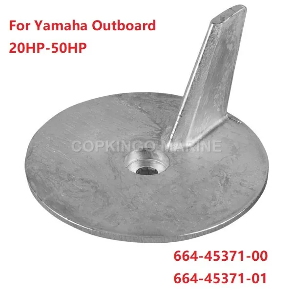 

Boat Zinc Trim Tab Anode 664-45371-00 For Yamaha Outboard Motors 25-30-40-50 HP