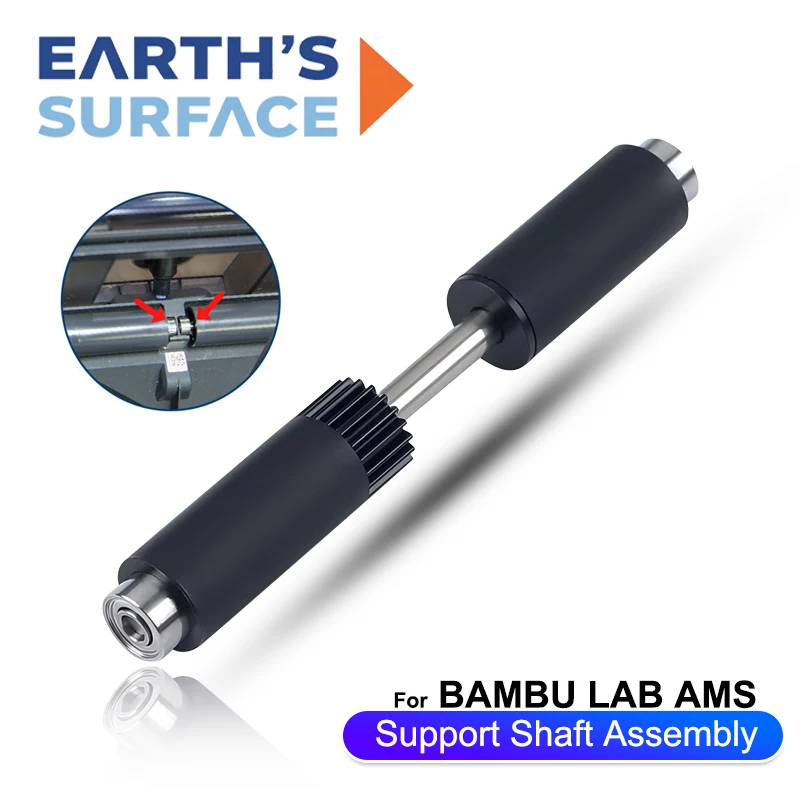 Conjunto de Eje de Soporte Activo AMS para Impresora 3D Bambu Lab AMS HT AMS 2 Pro H2D, Eje de Transmisión, Repuesto para Fijar la Rotación del Carrete