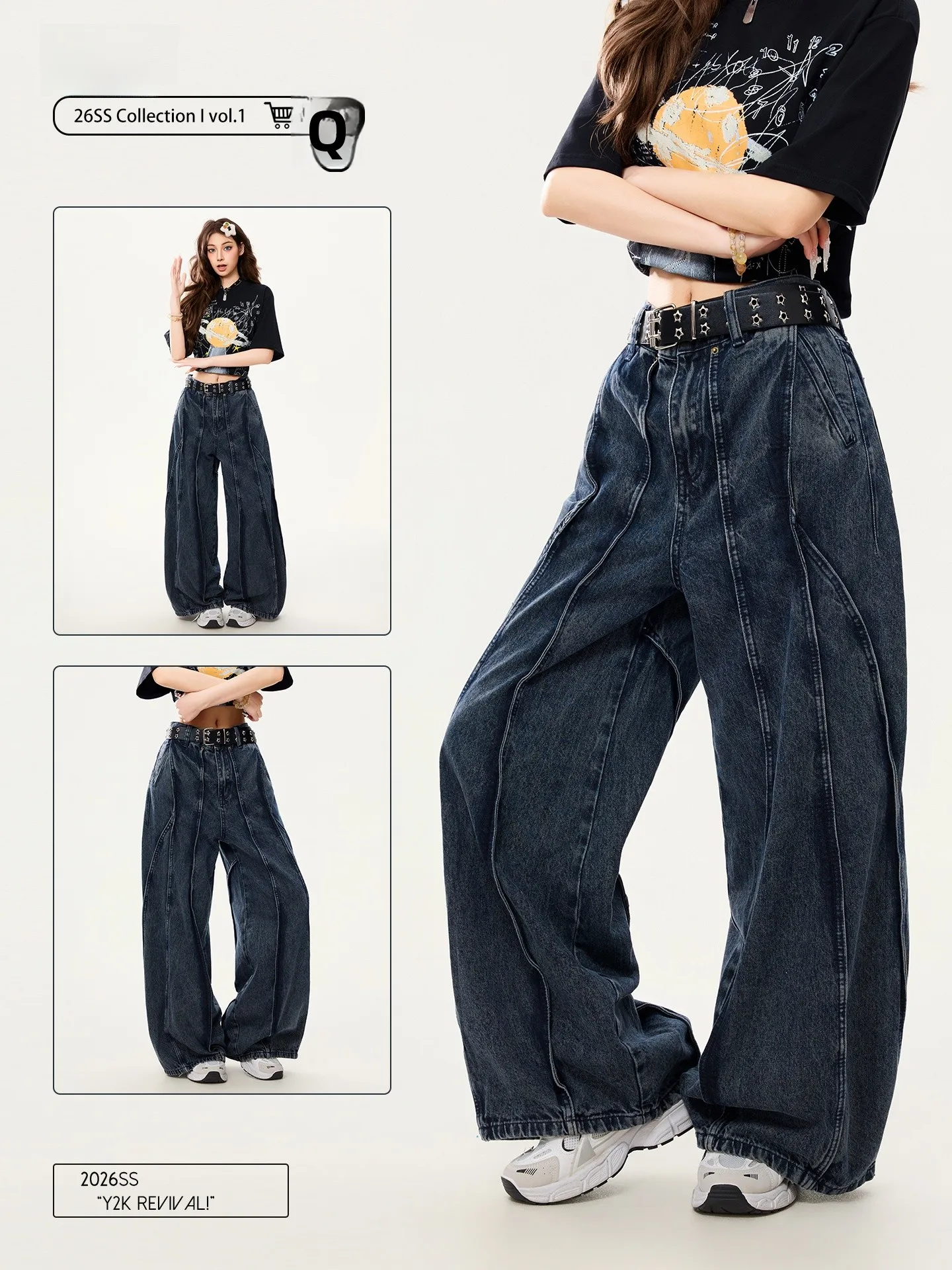 

PBB High Waist Wide Leg Jeans Women's Loose Casual Denim Pants American Sle Waed out Casual Knife Pants