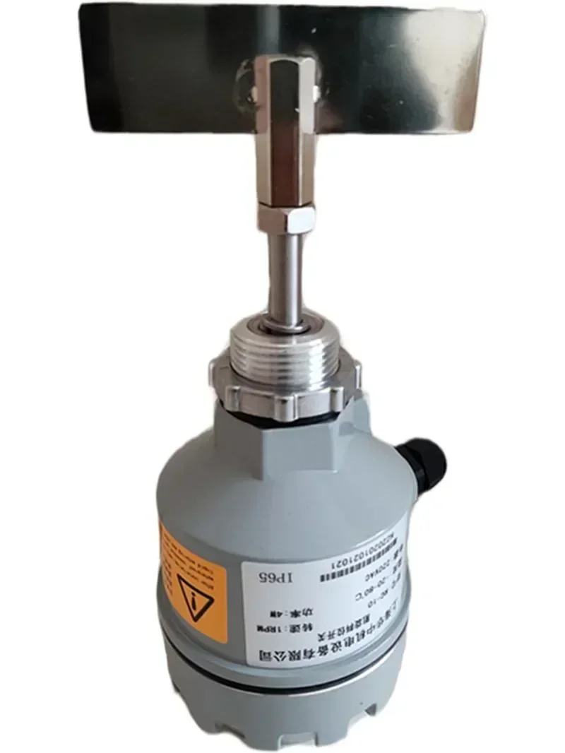 Sr2-10s Rotary Paddle Level Switch Material Level Controller Anti-Rotation Level Meter