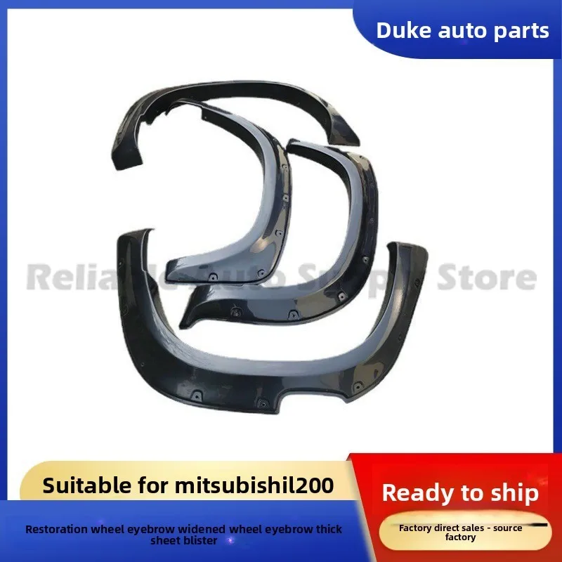 

Для Mitsubishi L200 комплект расширения крыльев, прочные формованные расширения, стильный внедорожный вид, премиум-класса, сверхмощный