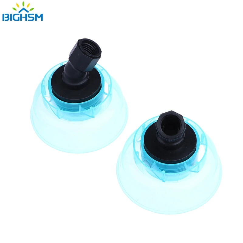 5/8 Hole Windproof Pesticide Sprayer Watering Irrigation Nozzle Agricultural Gardening Pest Control Nozzles Sprayer M14*1.5