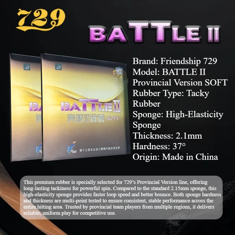 729 Friendship BATTLE 2 Provincial Soft Tischtennisbelag mit Noppen nach innen 37 ° Weicher Professioneller Tischtennisbelag mit Schwamm für den Rückhandgriff – Detail 1