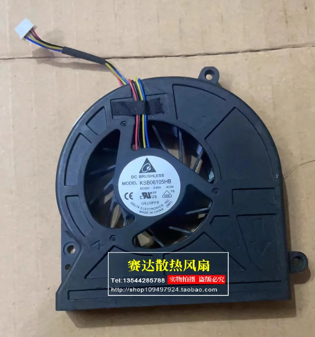 

DELTA KSB06105HB- AC04 5V 0.40A Laptop Cooling Fan