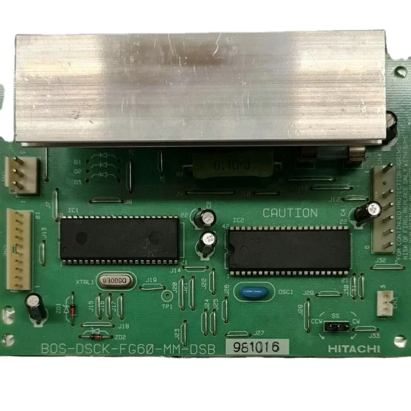 Screen Katana Film …