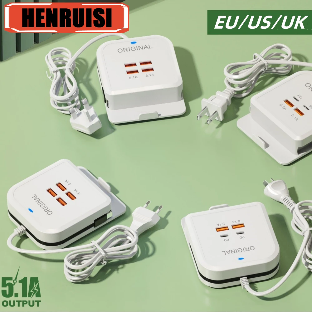 Usb Quick Charging …