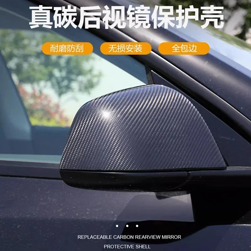 

New！ Suitable for Tesla ModelY rearview mirror cover, reverse mirror protective cover, genuine carbon fiber rearview mirror hous