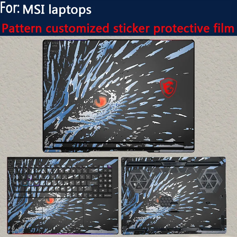 For New Raider 16 Max HX B2WH custom sticker protective film Katana17 HX B14W laptop shell film Vector A18 HX fuselage skin film