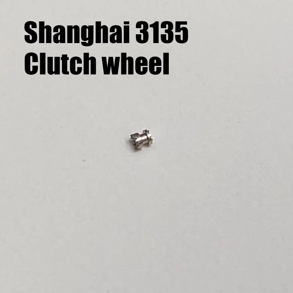 

Watch Movement Accessories Suitable for Shanghai 3135 Movement Clutch Wheel Watch Repair Parts Clutch Wheel