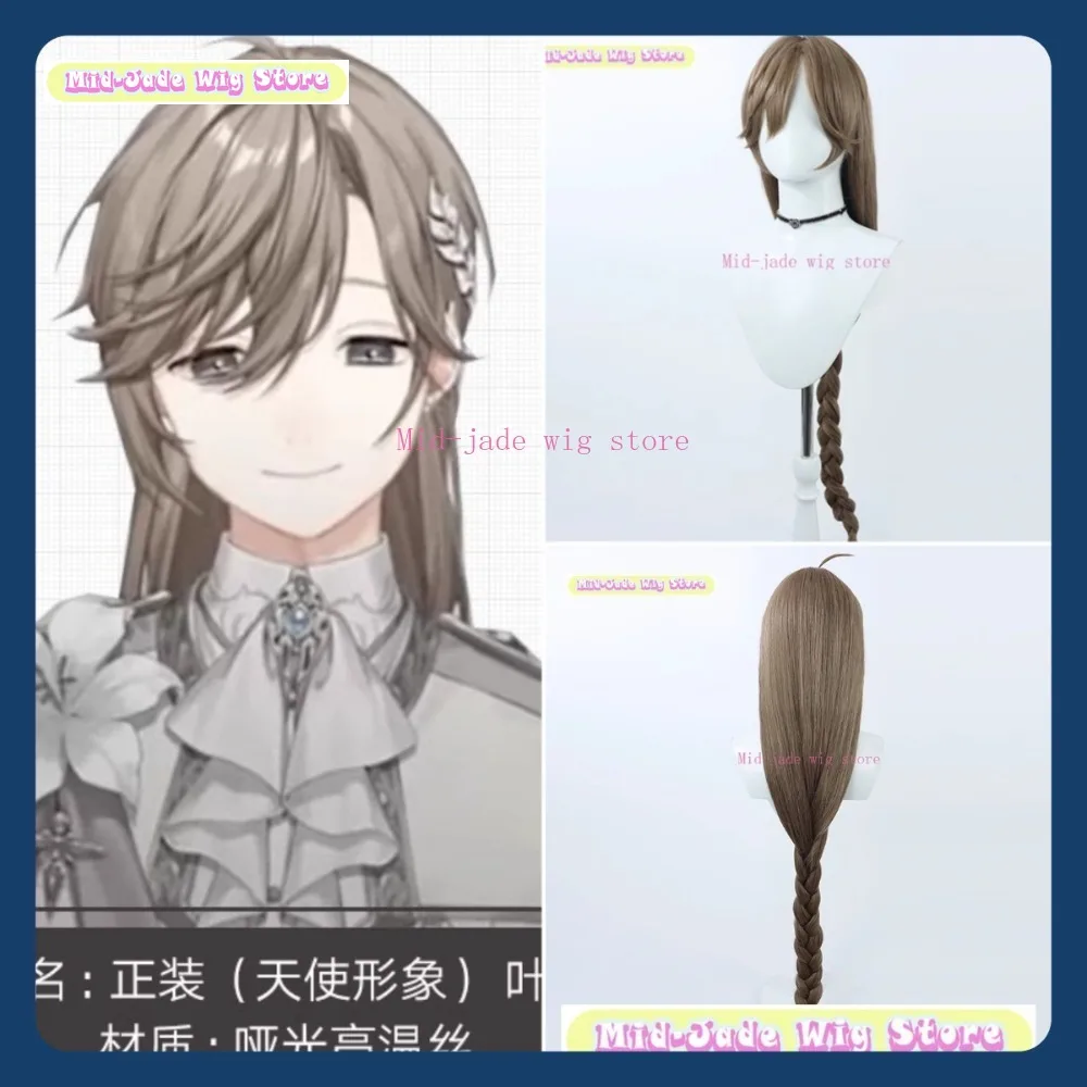 

Mid-jade Wig Store Nijisanji Hakase Fuyuki Cosplay Wig Anime Game Role-playing Halloween Party Synthetic Wig