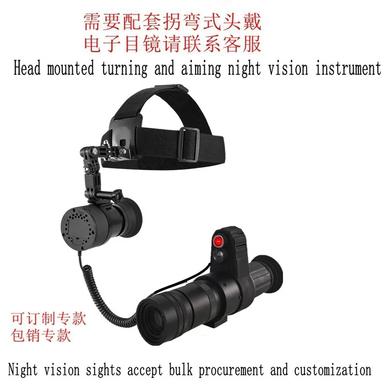 Infrared HD Head Mounted Night Vision Binocular with Crosshair Reticle Full Darkness Search Scope All Black Observation
