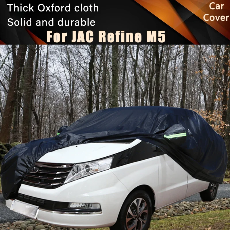 

For JAC Refine M5 Car Full Outer Covers Outdoor Waterproof Dustproof Sun Rain Snow Protection Exterior Car Accessories