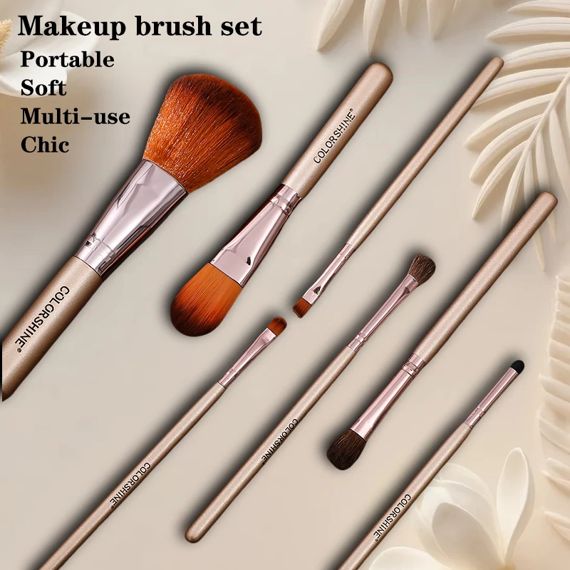 Portable, Soft & Multi - Use Makeup Brush Set For A Chic Beauty Routine.