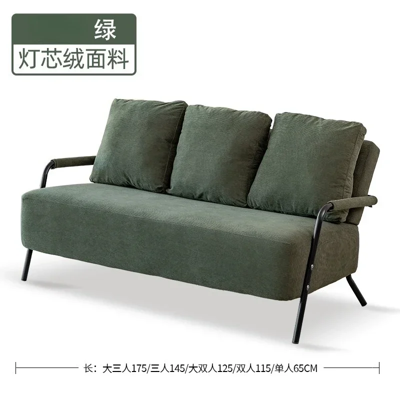 Sofa Small Apartment Wrought Iron Retro Corduroy Apartment Rental House Clothing Store Single Double Sofa Living Roomn29