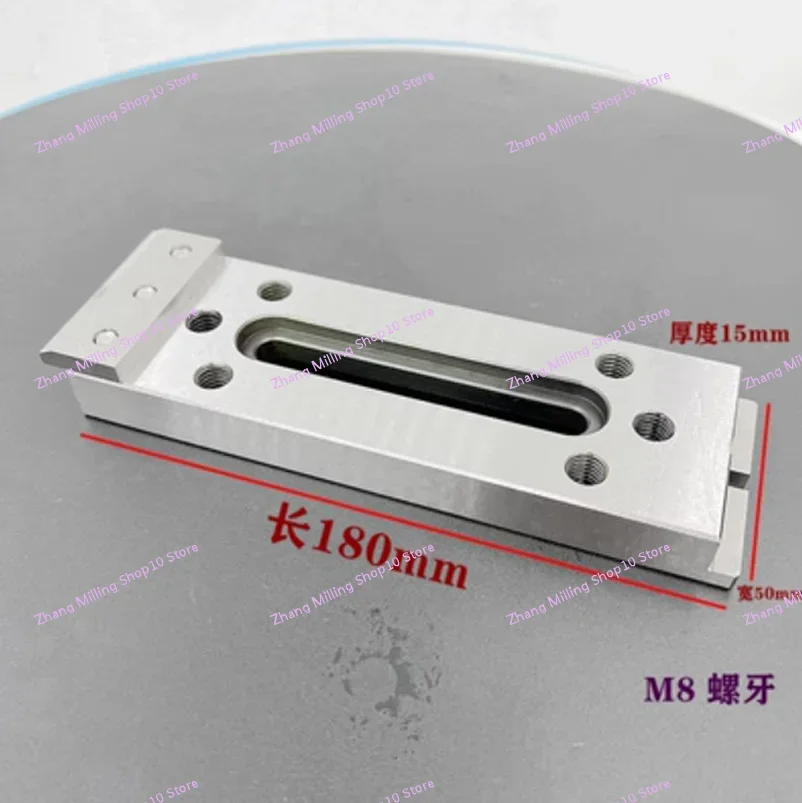 Imagem -03 - Wire Edm Machine Clamp Tool m8 para Todas as Máquinas Wire-cut Edm 180 Lx50wx15tmm Extensão Jig Holder Aço Inoxidável