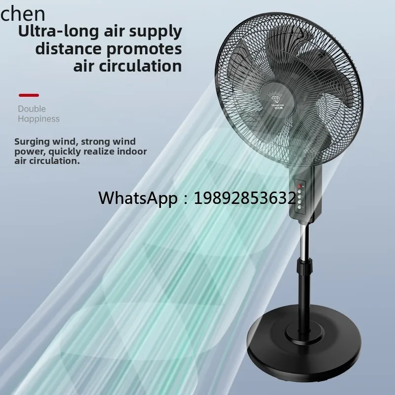 Ventilador de suelo, ventilador eléctrico con control remoto para el hogar, tipo suelo, fuerte vibración de viento, ventilador eléctrico silencioso vertical