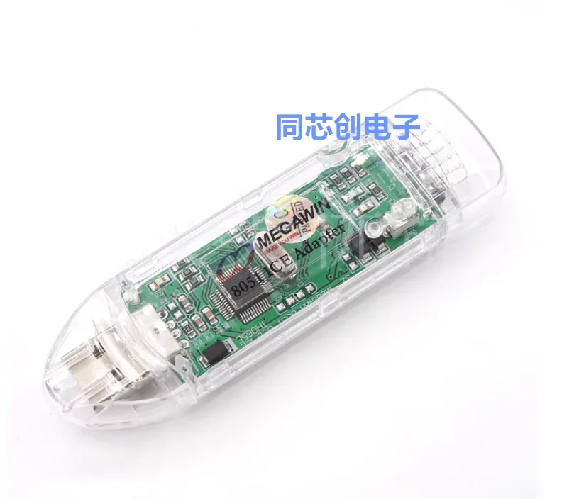 Megawin Burner 8051 ISP Programmer ICE Adapter Programming