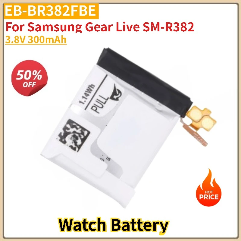 EB-BR382FBE Battery 3.8V 300mAh for Samsung Gear Live SM-R382 Smart Watch Brand-New High Quality