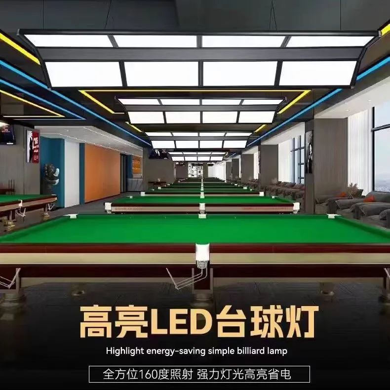 Billiards lamp  pendant lamp LED shadowless lamp room hall Snooker table special