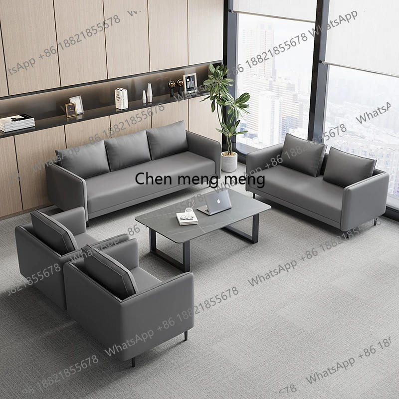 

Modern Minimalist Office Sofa and Coffee Table Set Rest Area Conference Room Business Reception Office Furniture