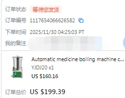 1117654066626582 --------------------------- Para os compradores sobre o custo da área remota e taxa de envio extra