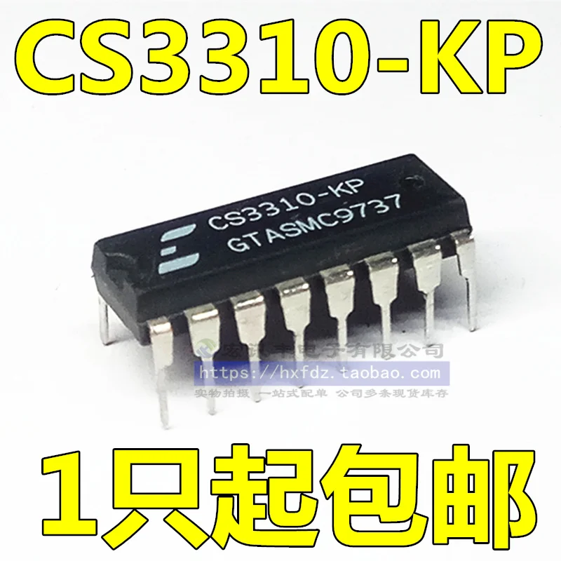 Cs3310-Kp Dip-16 10…