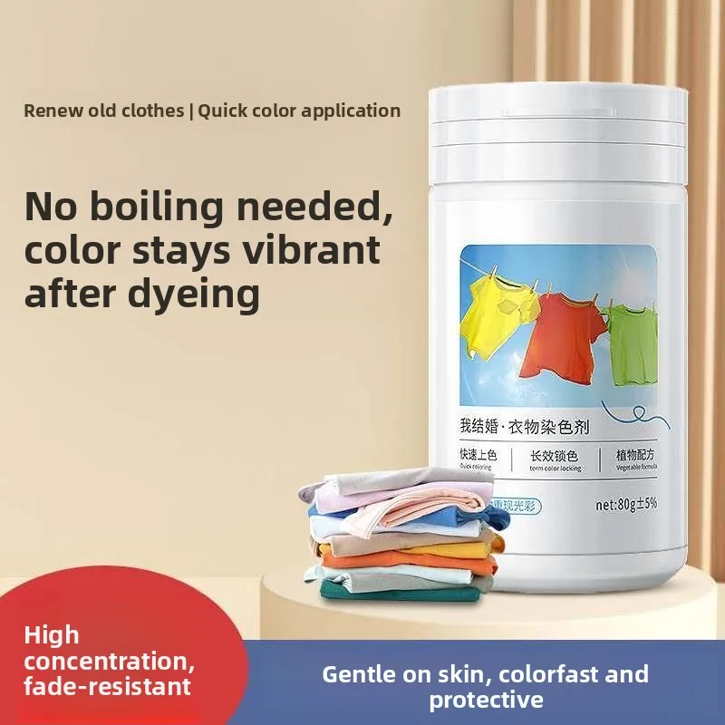 

l Plant-Based Dye for Clothing Old Clothes Cotton Linen Garments Coloring Repairing Beige Fiber Color Change