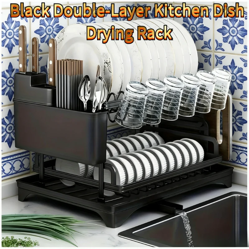 

Двухуровневая черная сушилка для посуды, многофункциональная подставка для столовых приборов с держателями для палочек, ножей, вилок и чашек