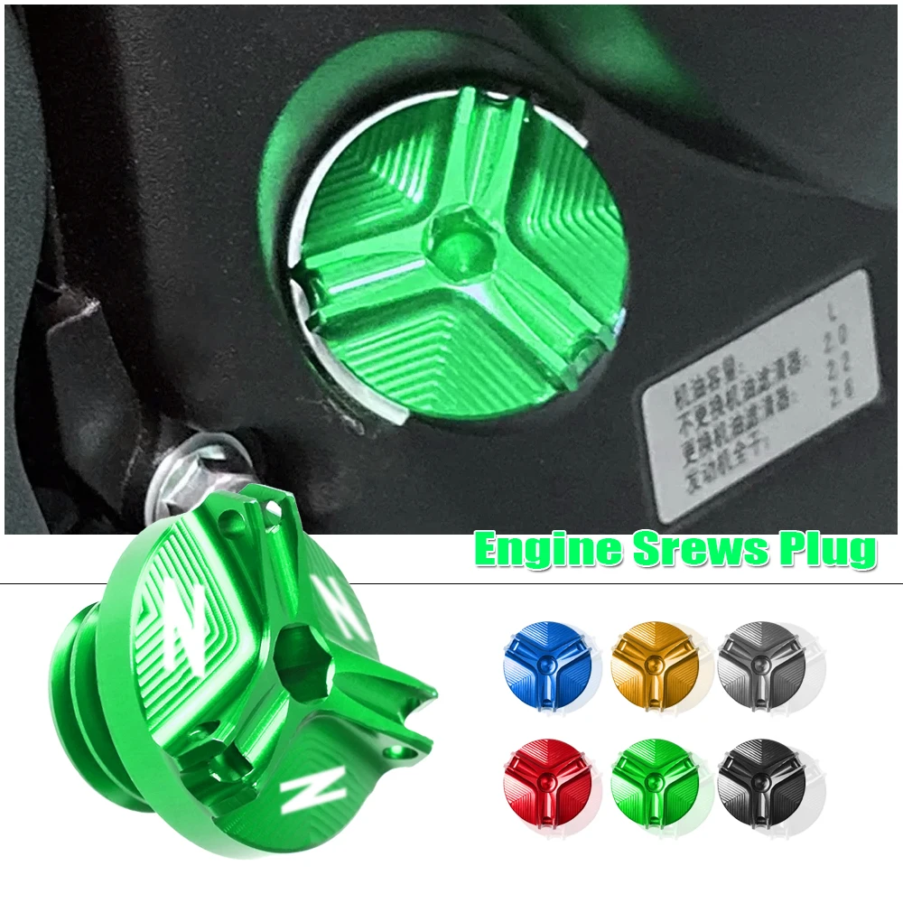 

Motorcycle M30x1.5 Engine Oil Cup Fuel Filler Tank Cap Cover Screw For KAWASAKI Z750 ZX636 ZX-6R ZX10R ZX14R Versys X 300 ZH2