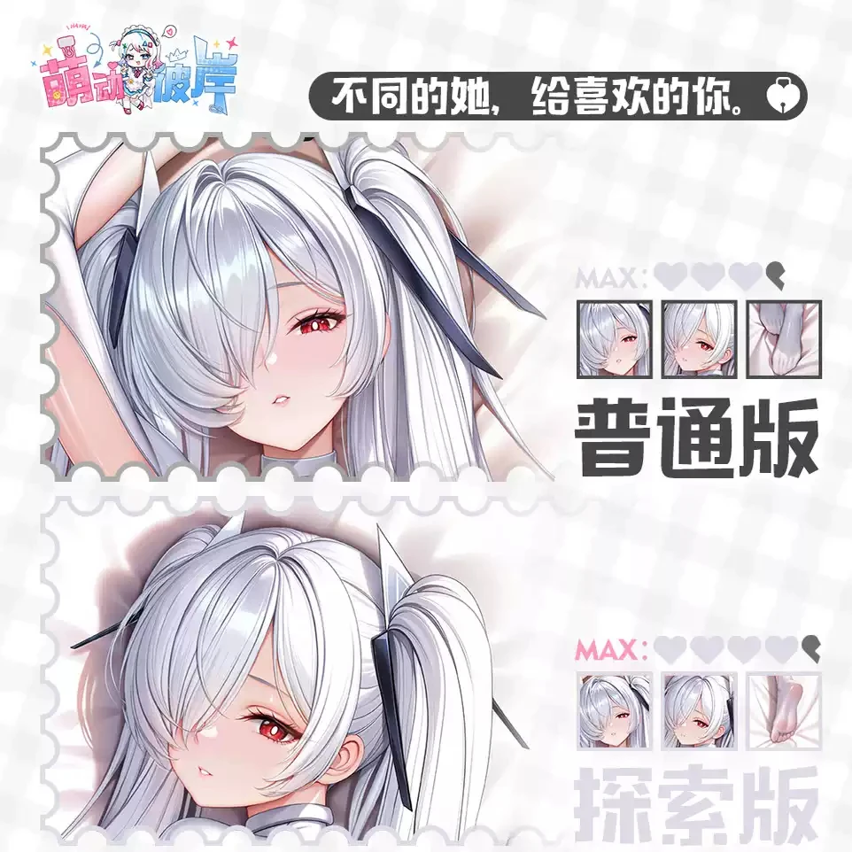 Anime figure Cinderella Dakim - đánh giá và giá Anime Cosplay Otaku