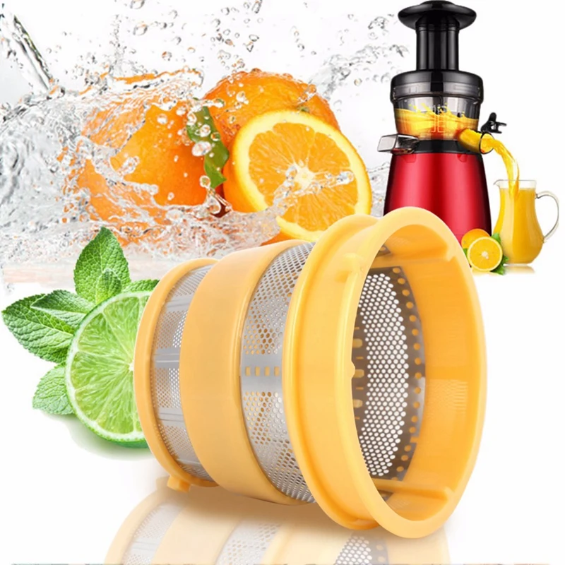 1 PCS Juicer Coarse Mesh Filter Coarse Mesh Replacement Parts Stainless Steel For HU500DG