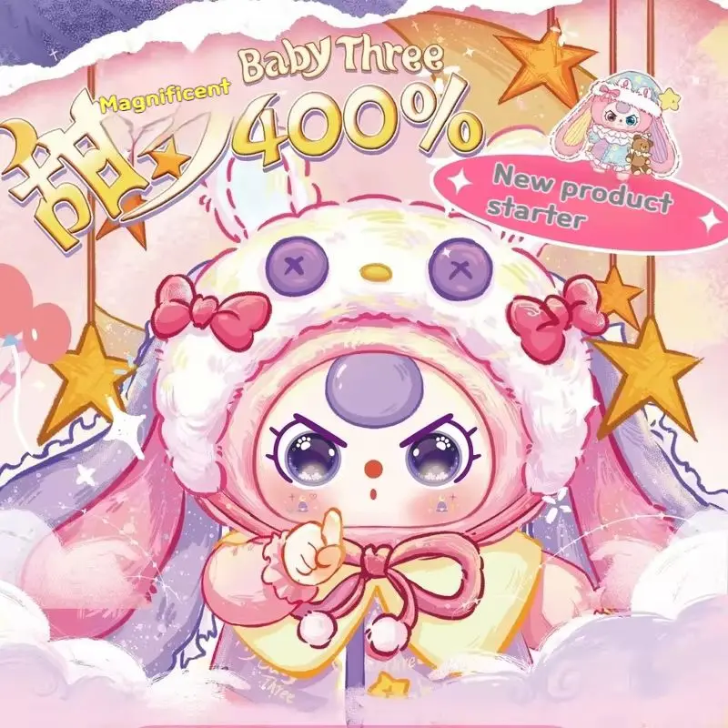 

In Stock New Arrival Baby Three 400% Sweet Dream Series Cute Blind Box Decor Vinyle Dolls Kawaii Collect Children Birthday Gifts