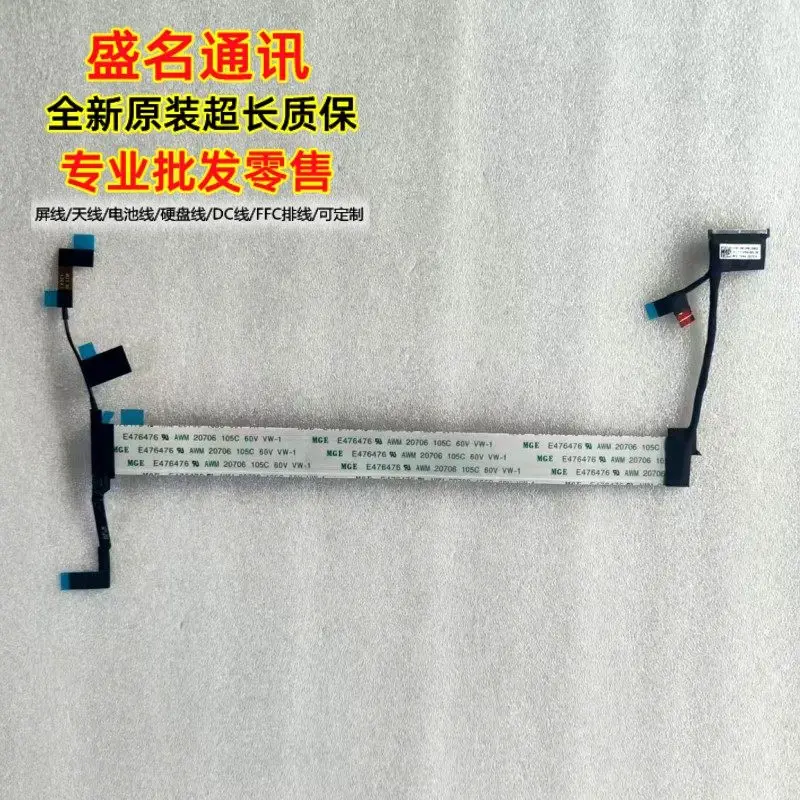 Replacement Laptop Display Cable for LX3E1 DC002C014M00 DC002C014L00 DC002C014P00 Webcam Flex Cable Assembly Compatible with