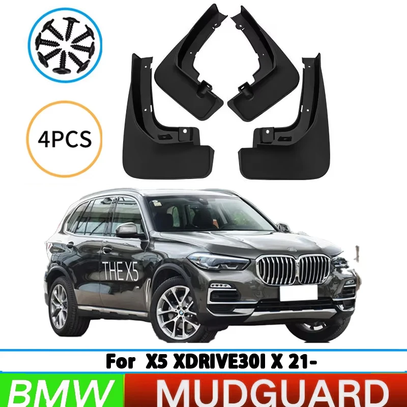 For 2021 BMW X5 xDrive30i X Design Package: Front and rear wheel mudguards, tire mudguards, splash guards, and car accessories.