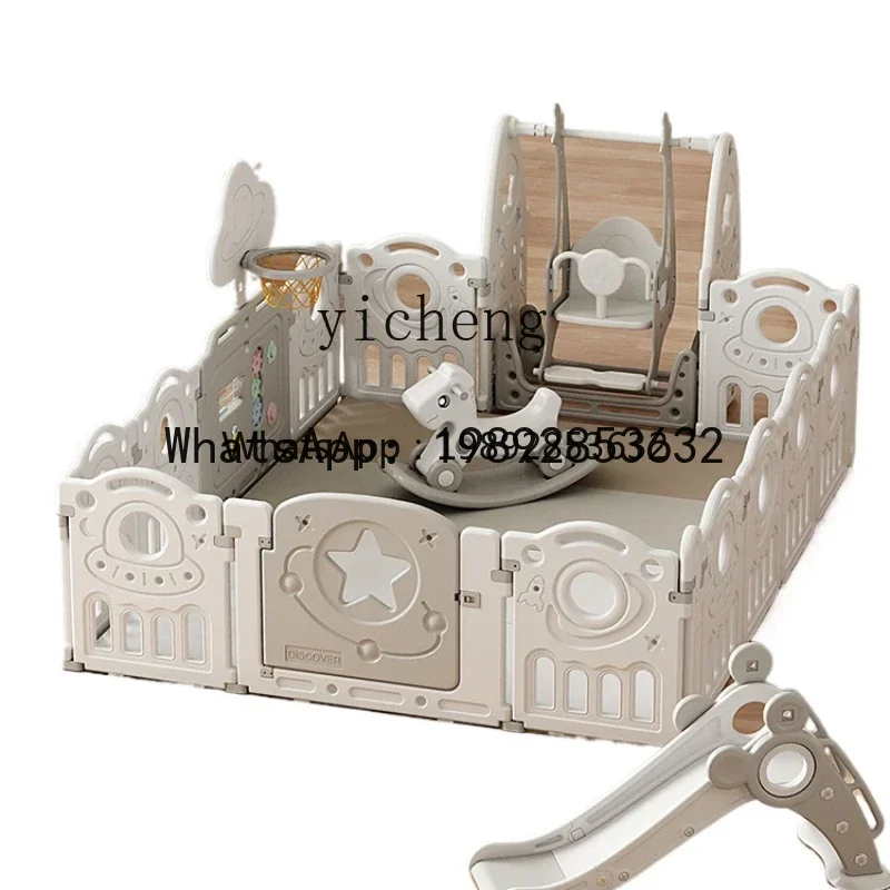 AF Baby Game سياج حماية الزحف حصيرة الأطفال سياج المنزل الداخلي