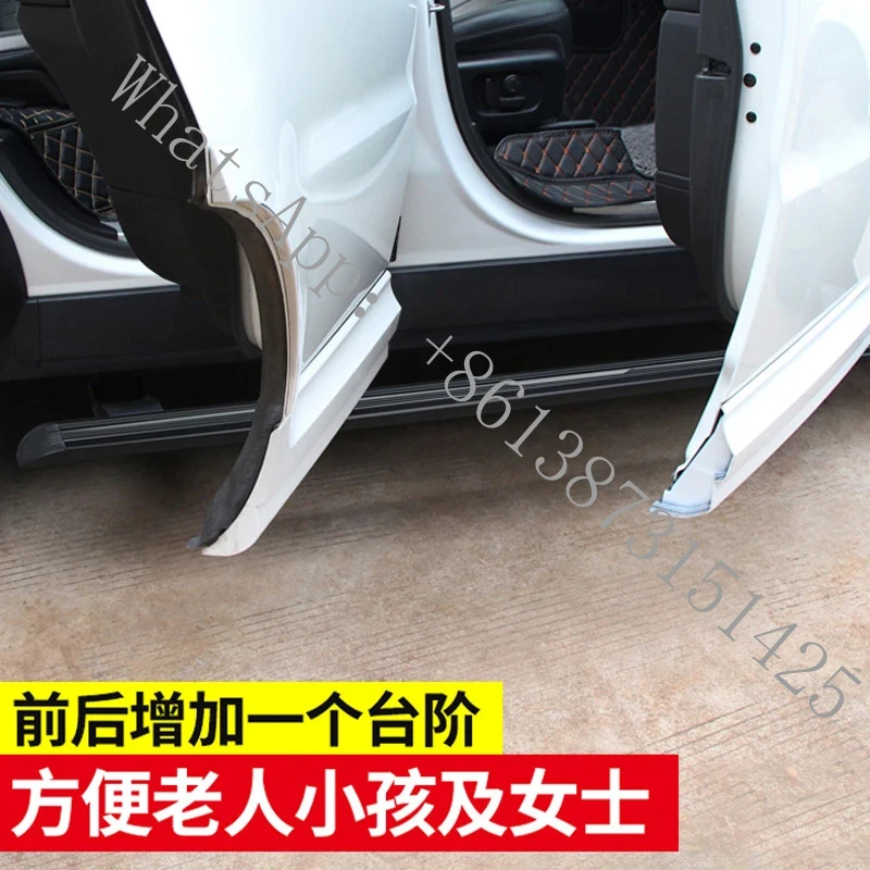 

Suitable Range Rover Executive Sport Edition 5 Velar Modified Running Boards with Welcome Func