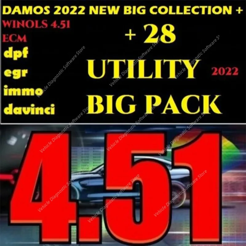 

2026 BIG ECU MEGAPACK SOFTWARE ECM DAMOS PACK ДЛЯ WINOLS 4.51 НОВЫЕ УТИЛИТИ + 2022 DAMOS PACK IMMO KILLER 1.10 DAVINCI ECM