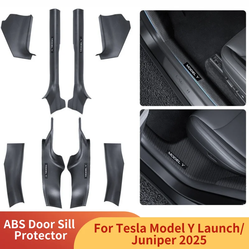 

Защитная накладка на порог из АБС-пластика для Tesla Model Y Juniper 2025, накладка на порог, защитная полоса для педали, водонепроницаемая накладка