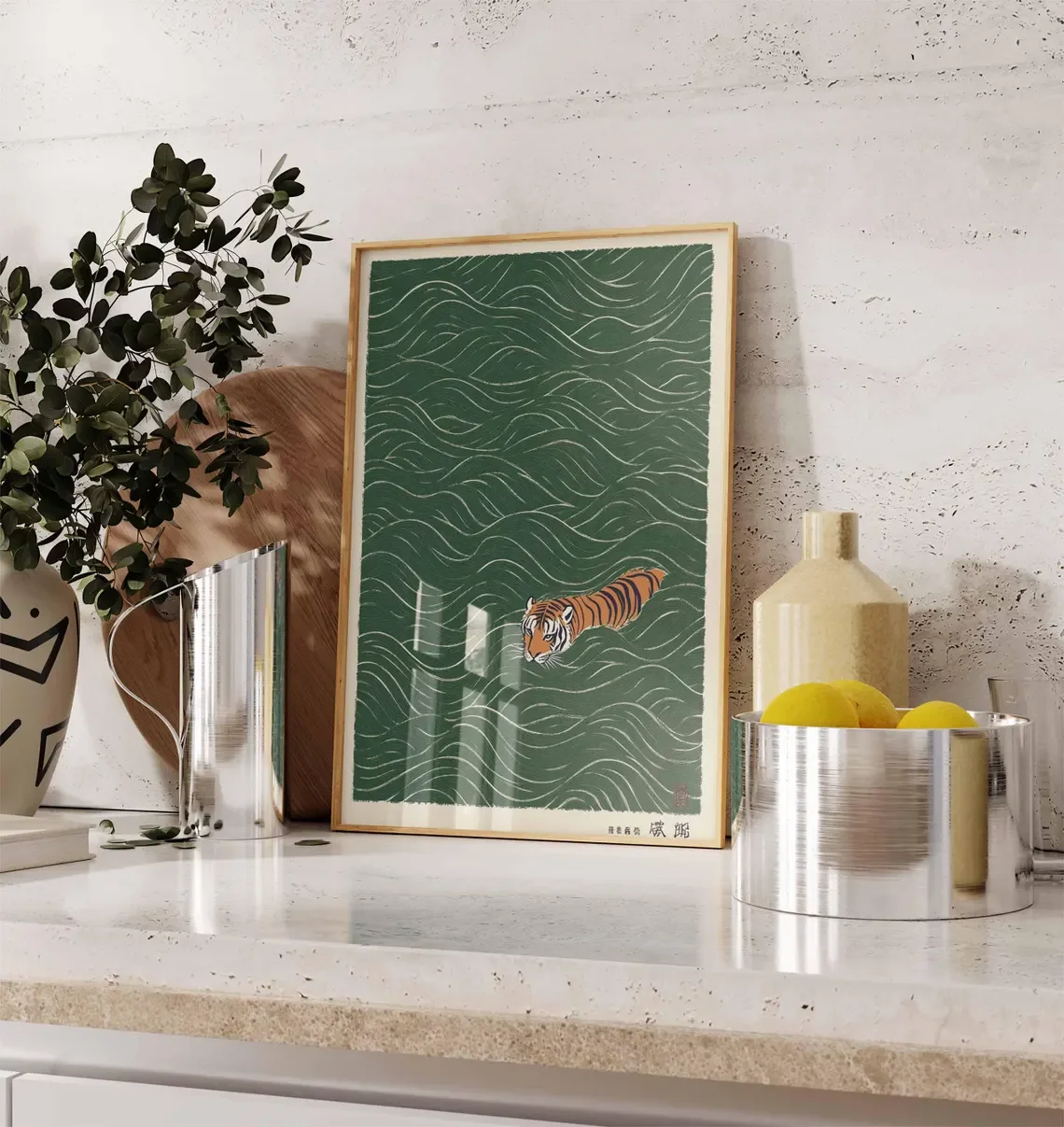 Wall Art Print Canvas Wall Pic - Japanese Minimalist Lifestyle review and price