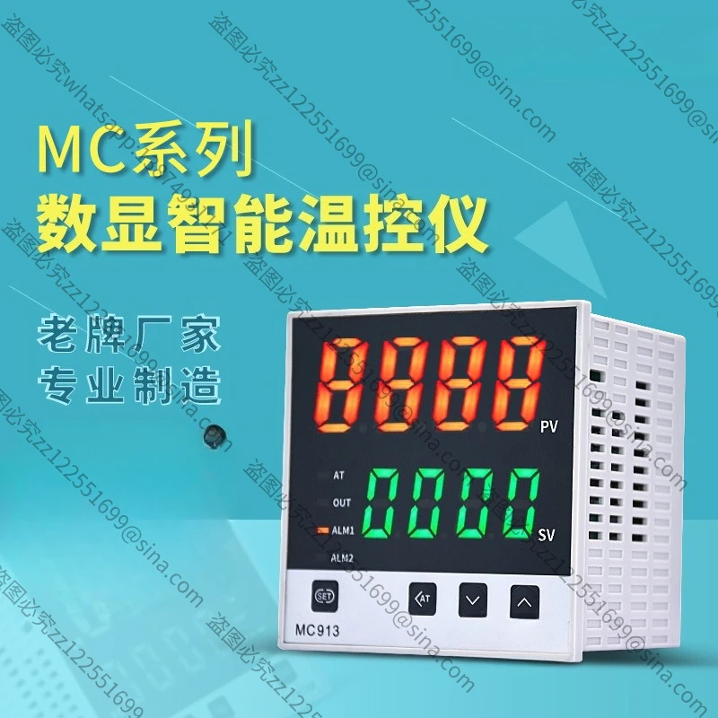 Suitable for Intelligent Digital TemperatureControl Meters, Thermostats, Thermometers, Digital TemperatureMeters