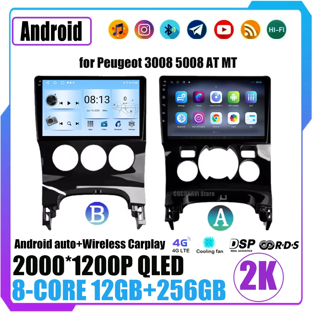 

Автомобильный радиоприемник с ОС Android для Peugeot 3008 AT MT 2009 2012-2016 Мультимедийный видеоплеер Навигация GPS WIFI 4G LET 7862 BT