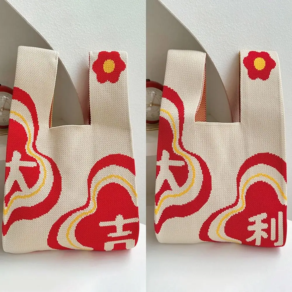 

Cute Weave Knot Wrist Bag Handbag Shopping Bags New Year Knitted Bag New Year Gift Purse Tote Bag Student